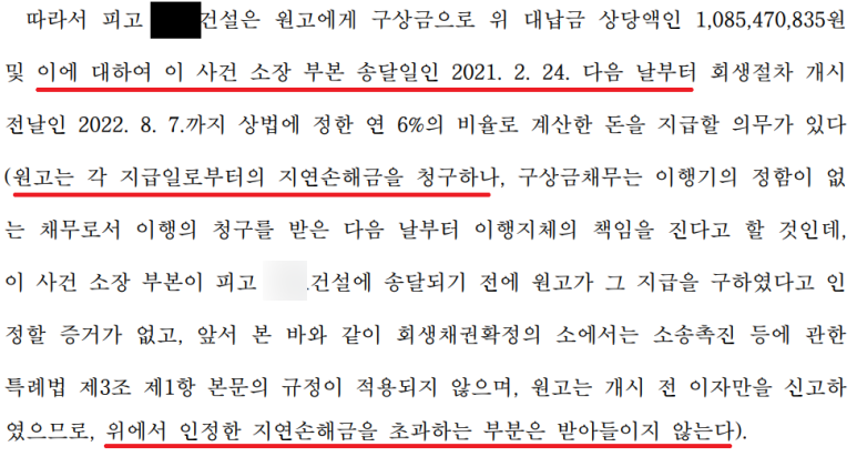 이미지 설명